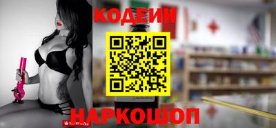 прущая мука Коммунар