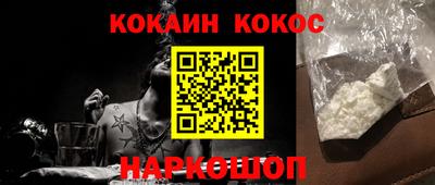 прущая мука Коммунар