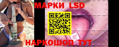 прущая мука Коммунар