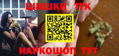 прущая мука Коммунар
