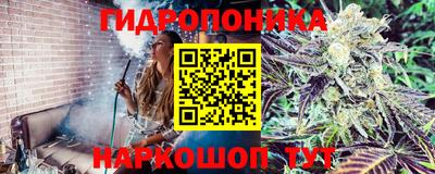 прущая мука Коммунар