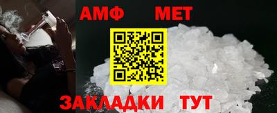 бутик Конаково