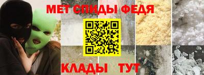 бутик Конаково