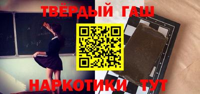 прущая мука Коммунар