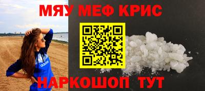 бутик Конаково