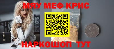 бутик Конаково