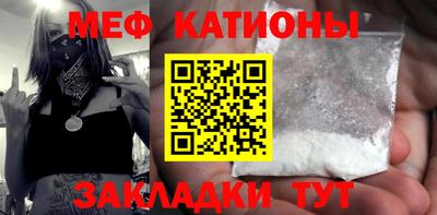 бутик Конаково