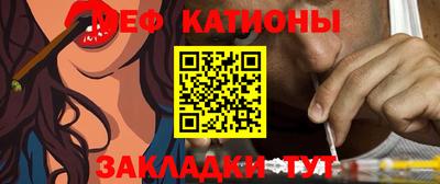 кристаллы Комсомольск-на-Амуре
