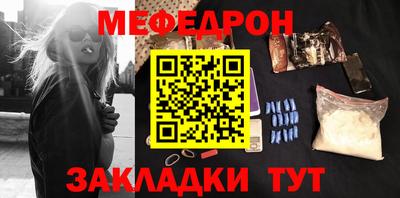 бутик Конаково
