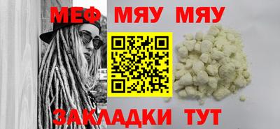 бутик Конаково