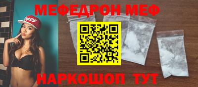 бутик Конаково