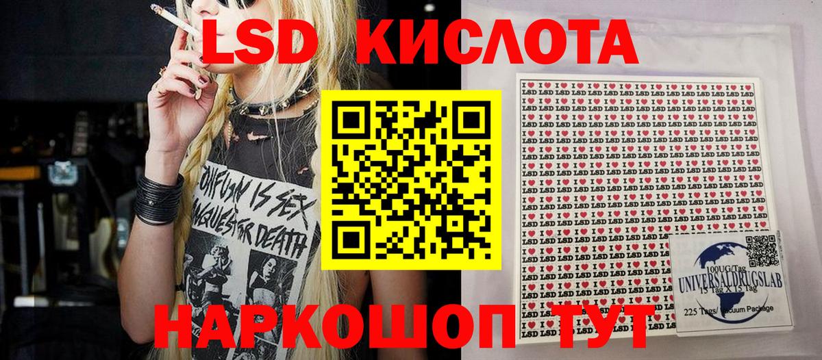 Кимовск  Марки N-bome 1,8мг  Вход с VPN  купить   Марки N-bome 1,8мг 